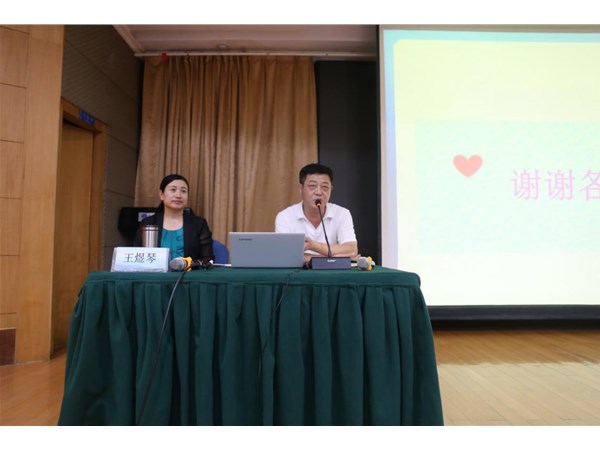 聚焦文旅主業(yè)，凝聚發(fā)展共識(shí) ——集團(tuán)召開員工集中培訓(xùn)會(huì)