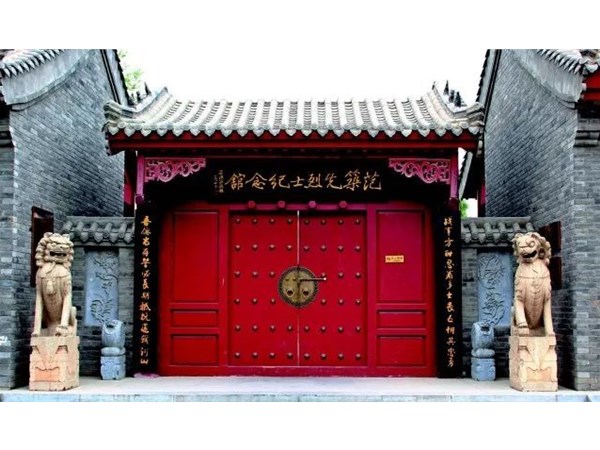 聊城，有水則靈丨革命老區(qū)一片紅 